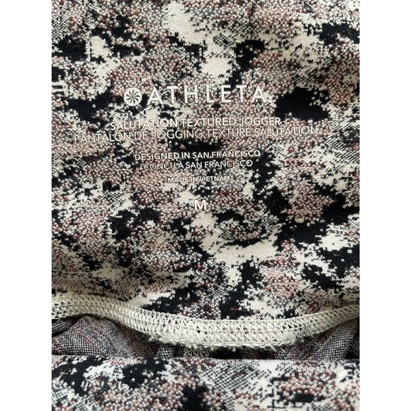 Athleta Salutation Textured Jogger Meadow Decadent Chocolate Medium - Picture 7 of 10